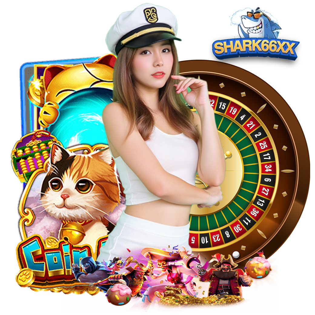 shark66x ทางเข้า